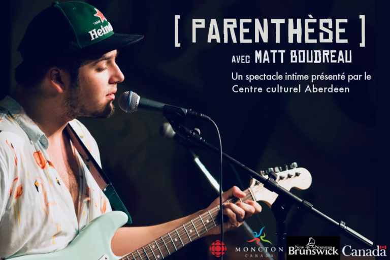 Matt Boudreau sera le 2e invité de la série de spectacles intimes «Parenthèse»